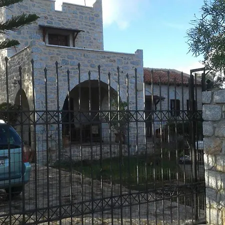 μεδ-οίκων γιατριάνων House * Еролимин