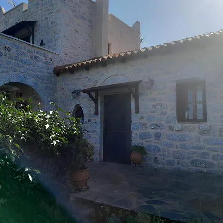 μεδ-οίκων γιατριάνων House Дом отдыха